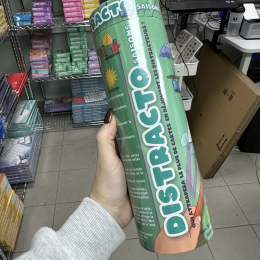 distracto saisons abime