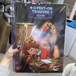 OÙ PEUT-ON TROUVER ABIMES